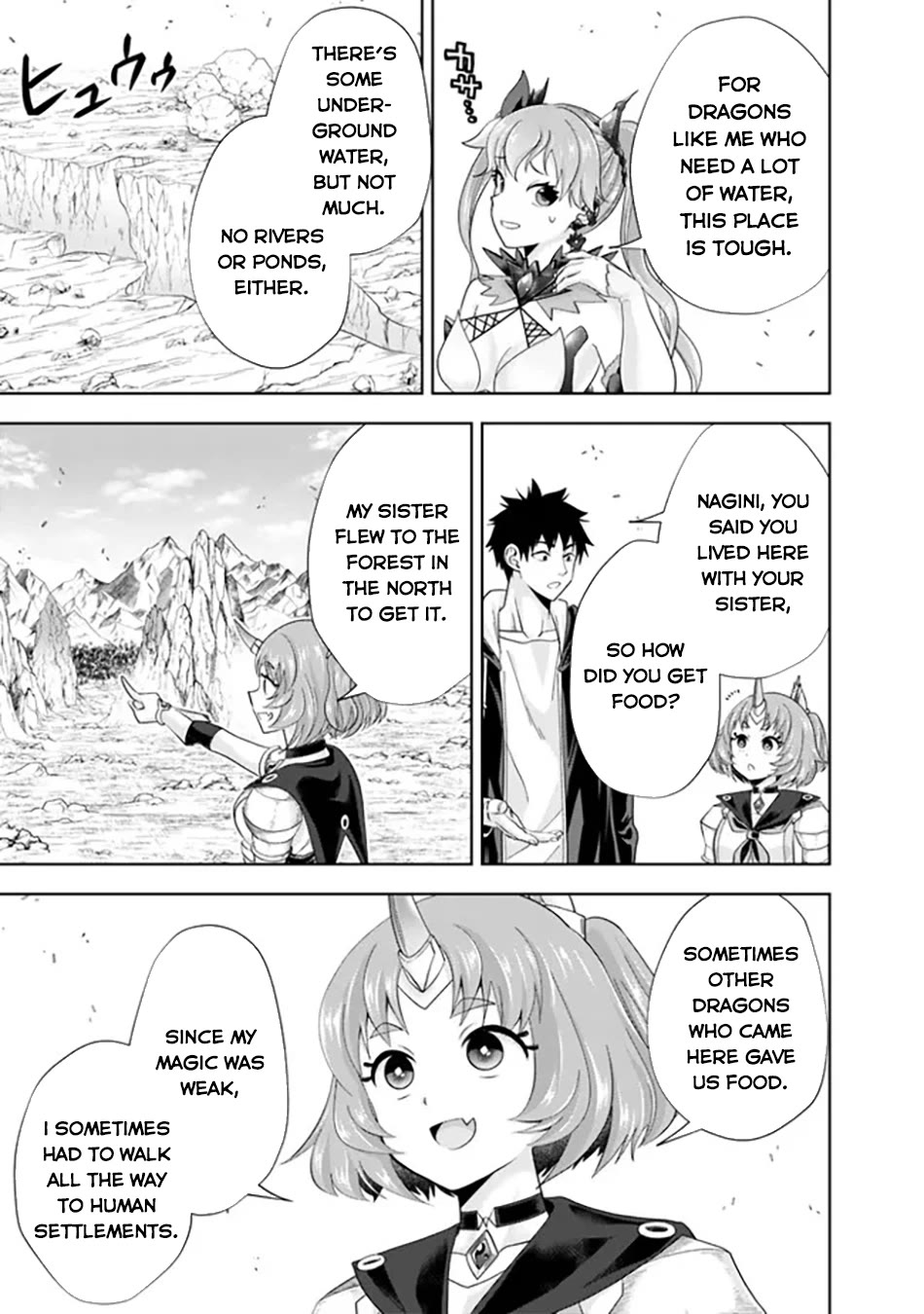 Ore no Ie ga Maryoku Spot datta Ken – Sundeiru dake de Sekai Saikyou chapter 223 page 8