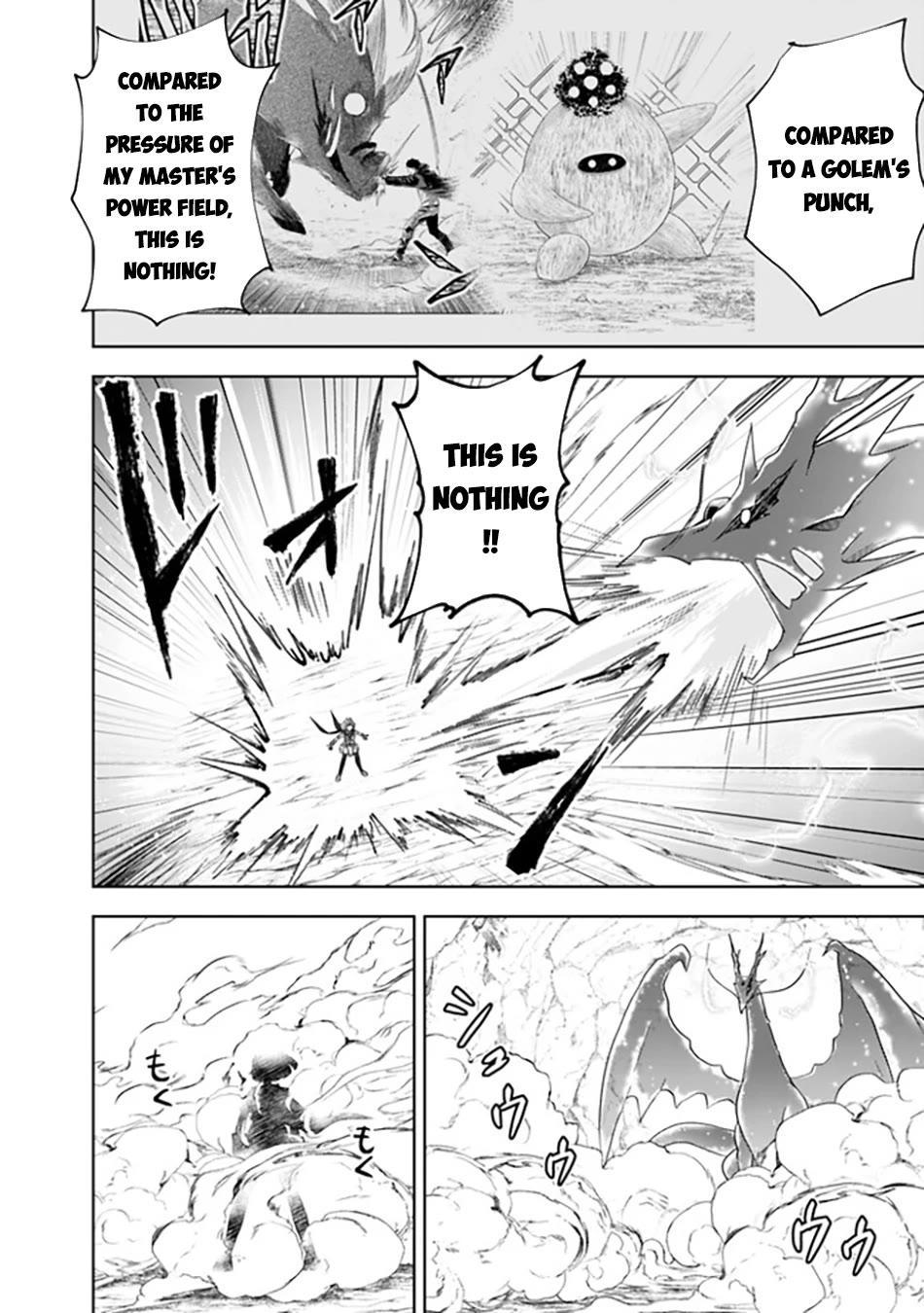 Ore no Ie ga Maryoku Spot datta Ken – Sundeiru dake de Sekai Saikyou chapter 224 page 11