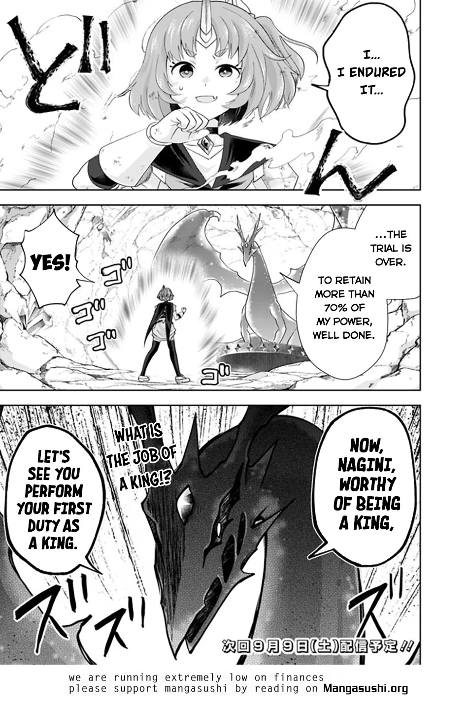 Ore no Ie ga Maryoku Spot datta Ken – Sundeiru dake de Sekai Saikyou chapter 224 page 12