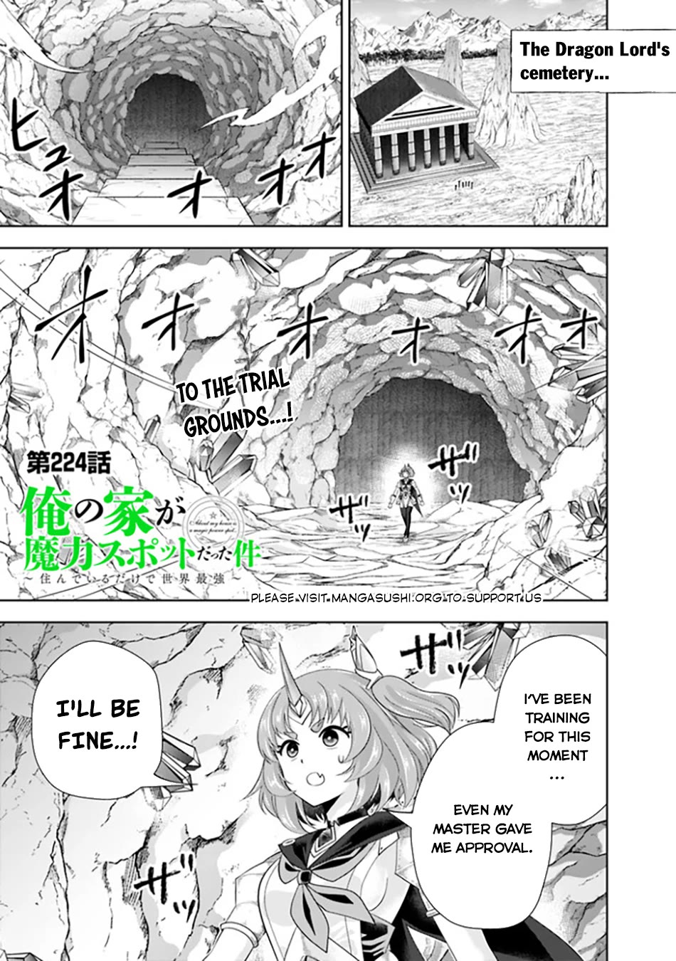 Ore no Ie ga Maryoku Spot datta Ken – Sundeiru dake de Sekai Saikyou chapter 224 page 2