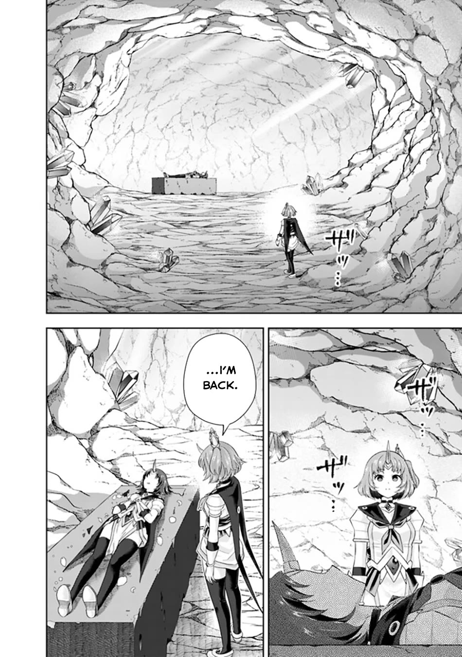 Ore no Ie ga Maryoku Spot datta Ken – Sundeiru dake de Sekai Saikyou chapter 224 page 3