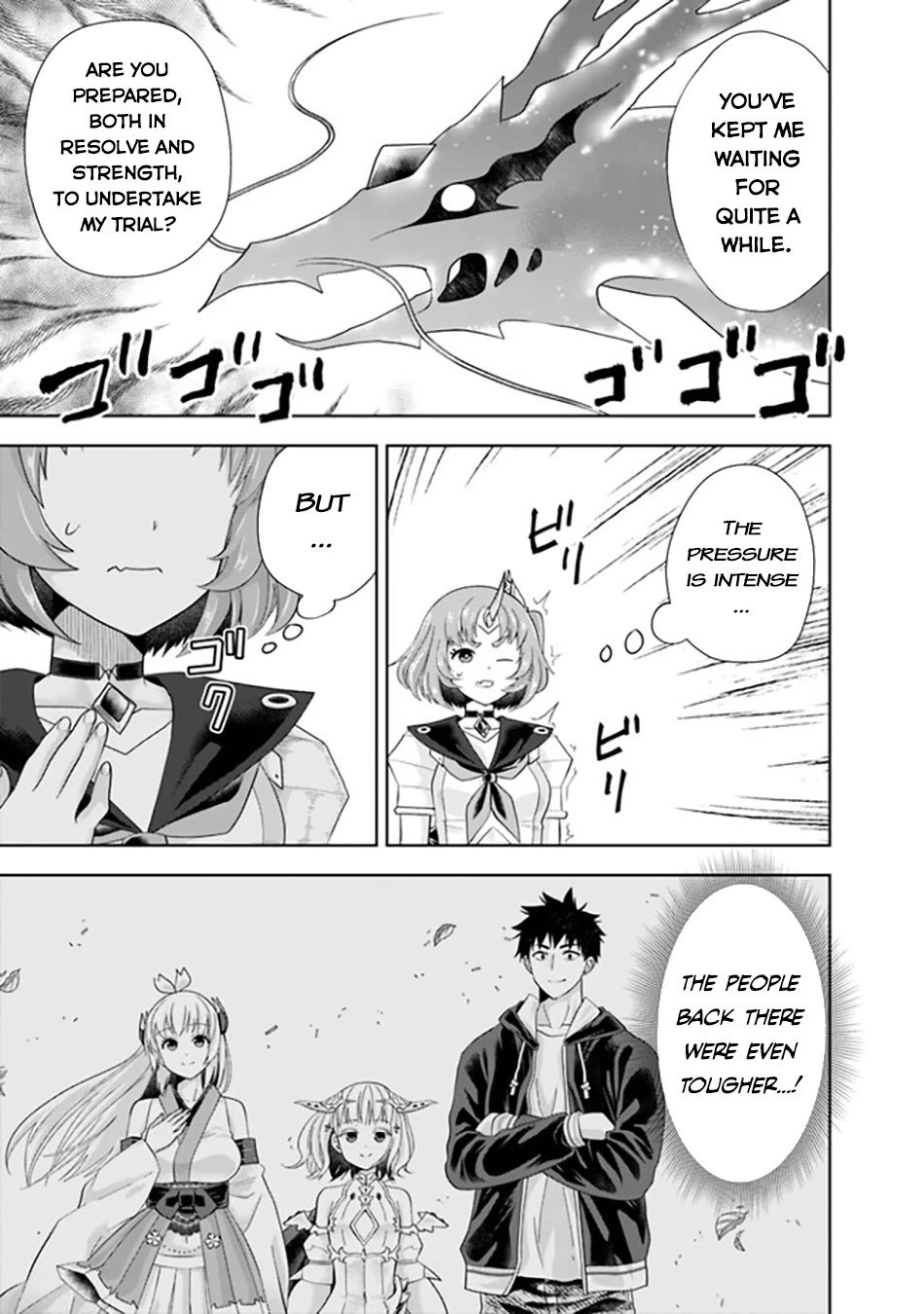 Ore no Ie ga Maryoku Spot datta Ken – Sundeiru dake de Sekai Saikyou chapter 224 page 6