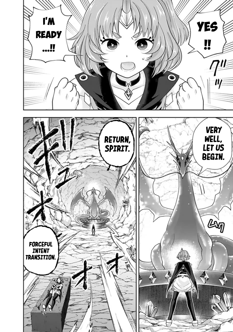 Ore no Ie ga Maryoku Spot datta Ken – Sundeiru dake de Sekai Saikyou chapter 224 page 7