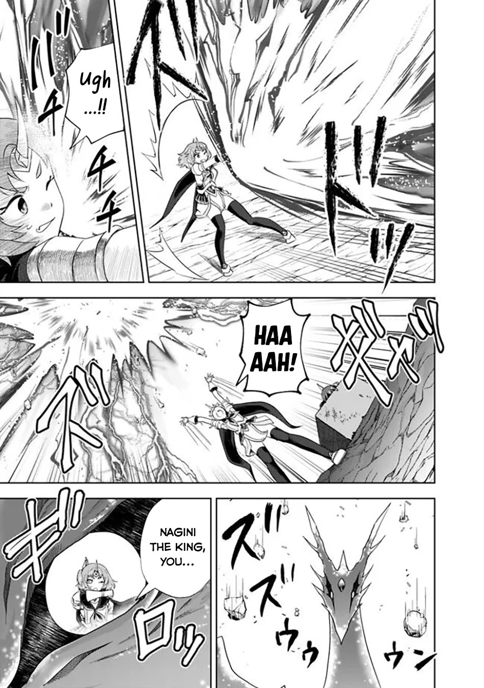 Ore no Ie ga Maryoku Spot datta Ken – Sundeiru dake de Sekai Saikyou chapter 225 page 10