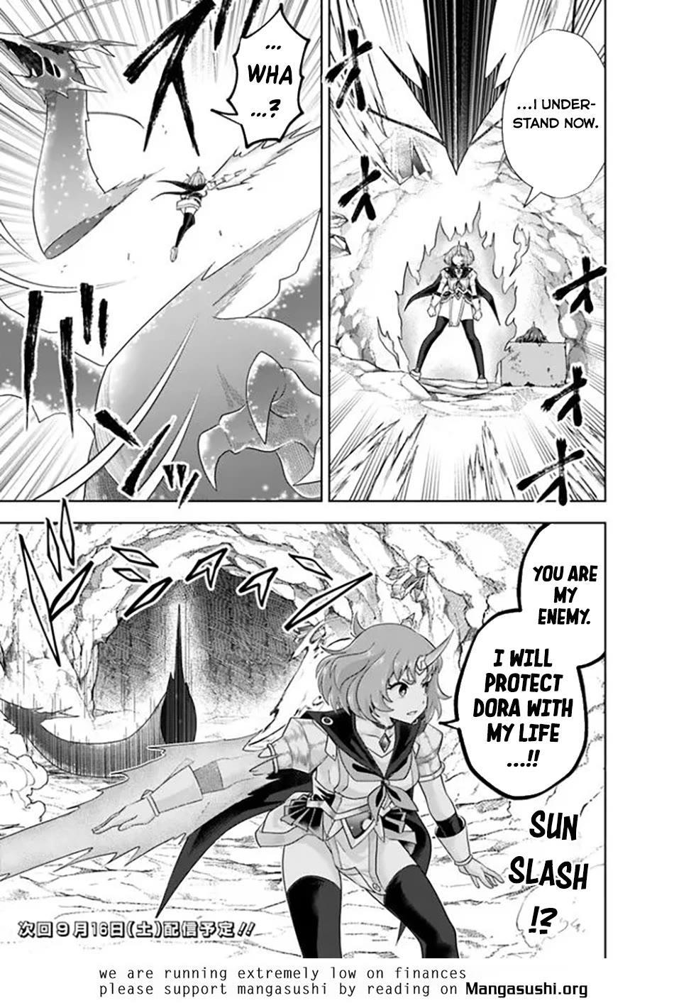 Ore no Ie ga Maryoku Spot datta Ken – Sundeiru dake de Sekai Saikyou chapter 225 page 12