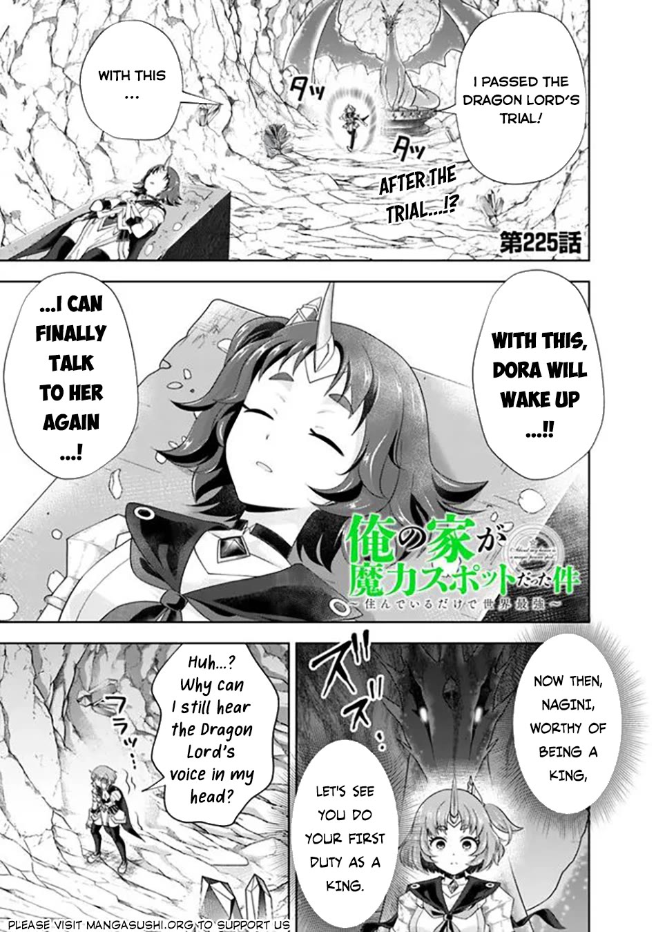 Ore no Ie ga Maryoku Spot datta Ken – Sundeiru dake de Sekai Saikyou chapter 225 page 2