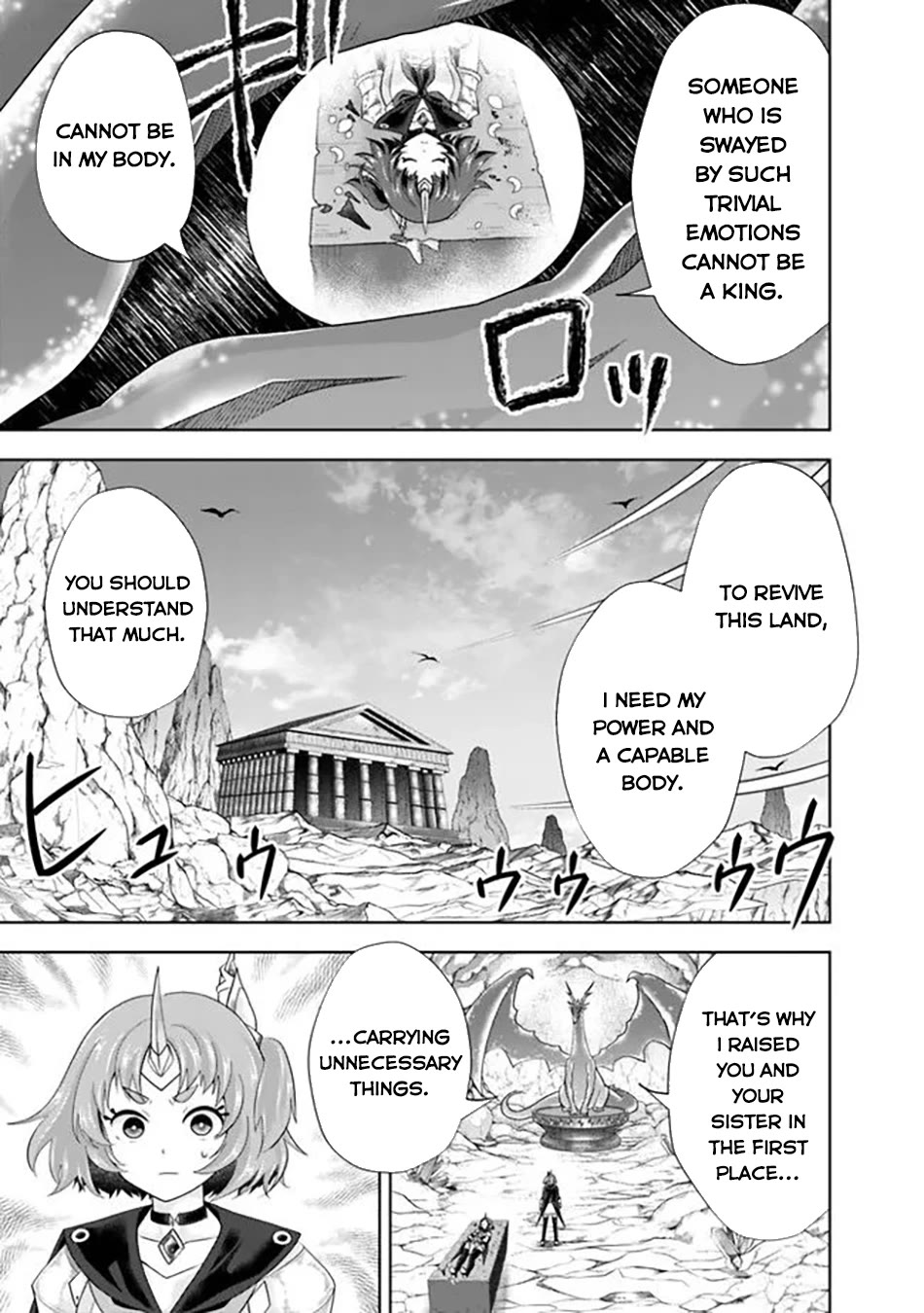 Ore no Ie ga Maryoku Spot datta Ken – Sundeiru dake de Sekai Saikyou chapter 225 page 6