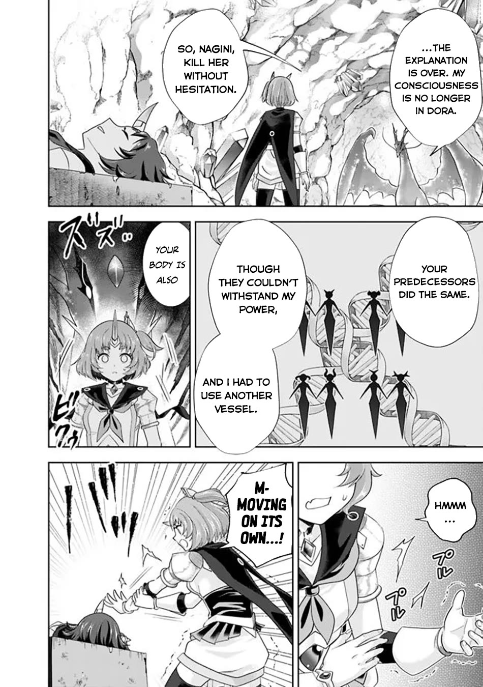 Ore no Ie ga Maryoku Spot datta Ken – Sundeiru dake de Sekai Saikyou chapter 225 page 7