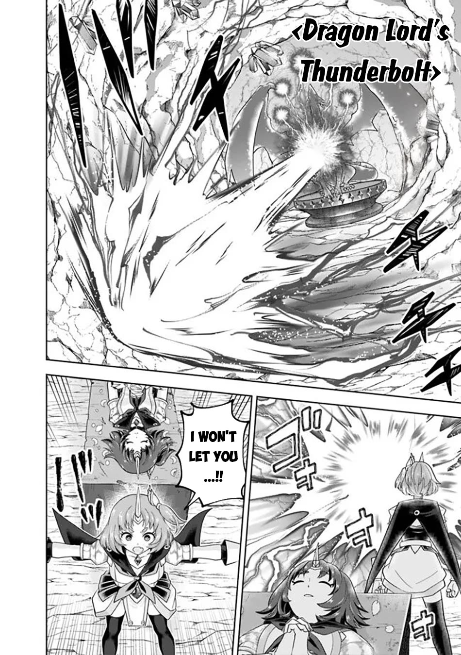 Ore no Ie ga Maryoku Spot datta Ken – Sundeiru dake de Sekai Saikyou chapter 225 page 9