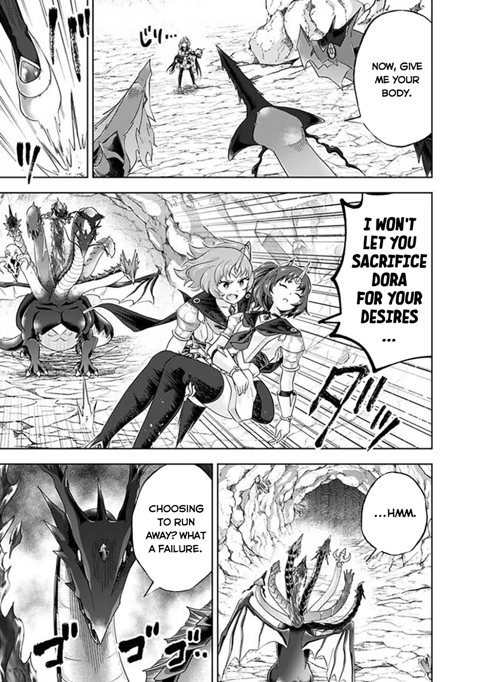 Ore no Ie ga Maryoku Spot datta Ken – Sundeiru dake de Sekai Saikyou chapter 226 page 11