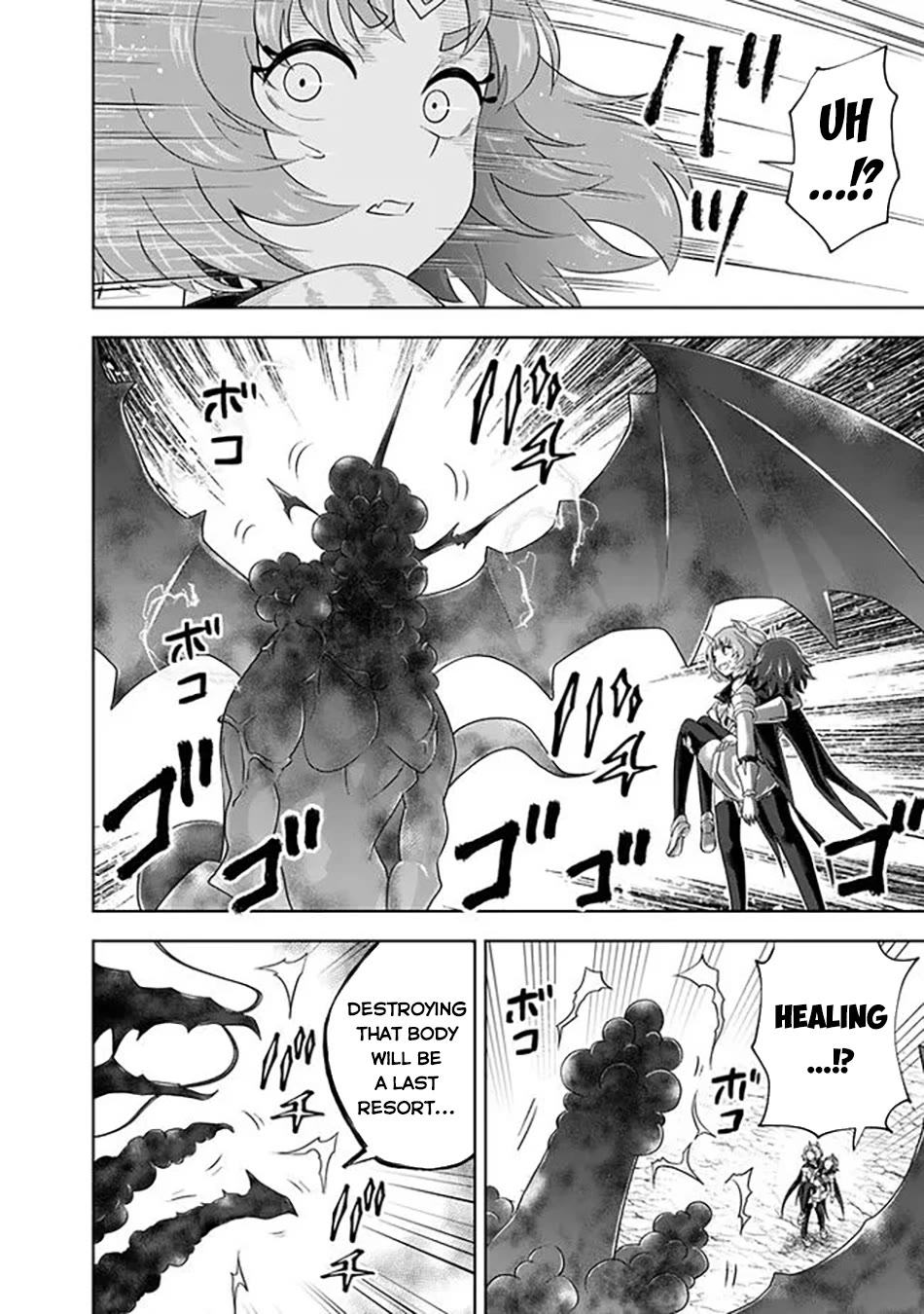 Ore no Ie ga Maryoku Spot datta Ken – Sundeiru dake de Sekai Saikyou chapter 226 page 5