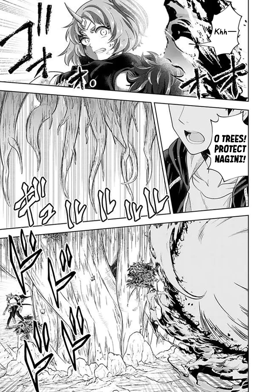 Ore no Ie ga Maryoku Spot datta Ken – Sundeiru dake de Sekai Saikyou chapter 227 page 10