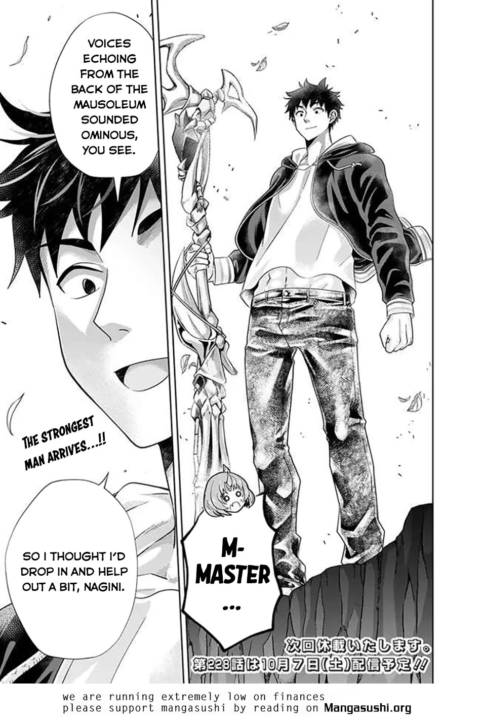 Ore no Ie ga Maryoku Spot datta Ken – Sundeiru dake de Sekai Saikyou chapter 227 page 12