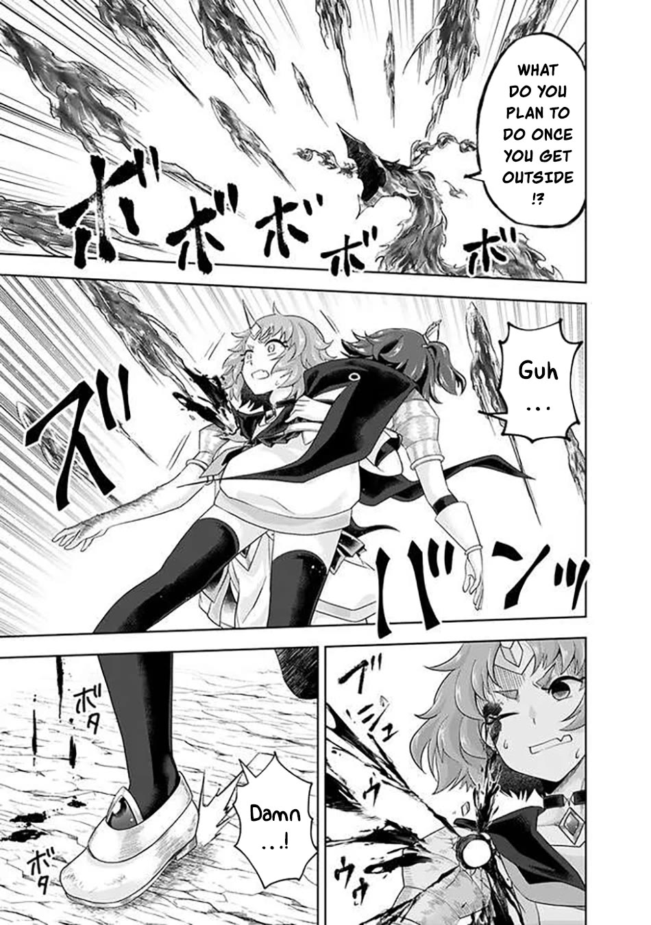 Ore no Ie ga Maryoku Spot datta Ken – Sundeiru dake de Sekai Saikyou chapter 227 page 4