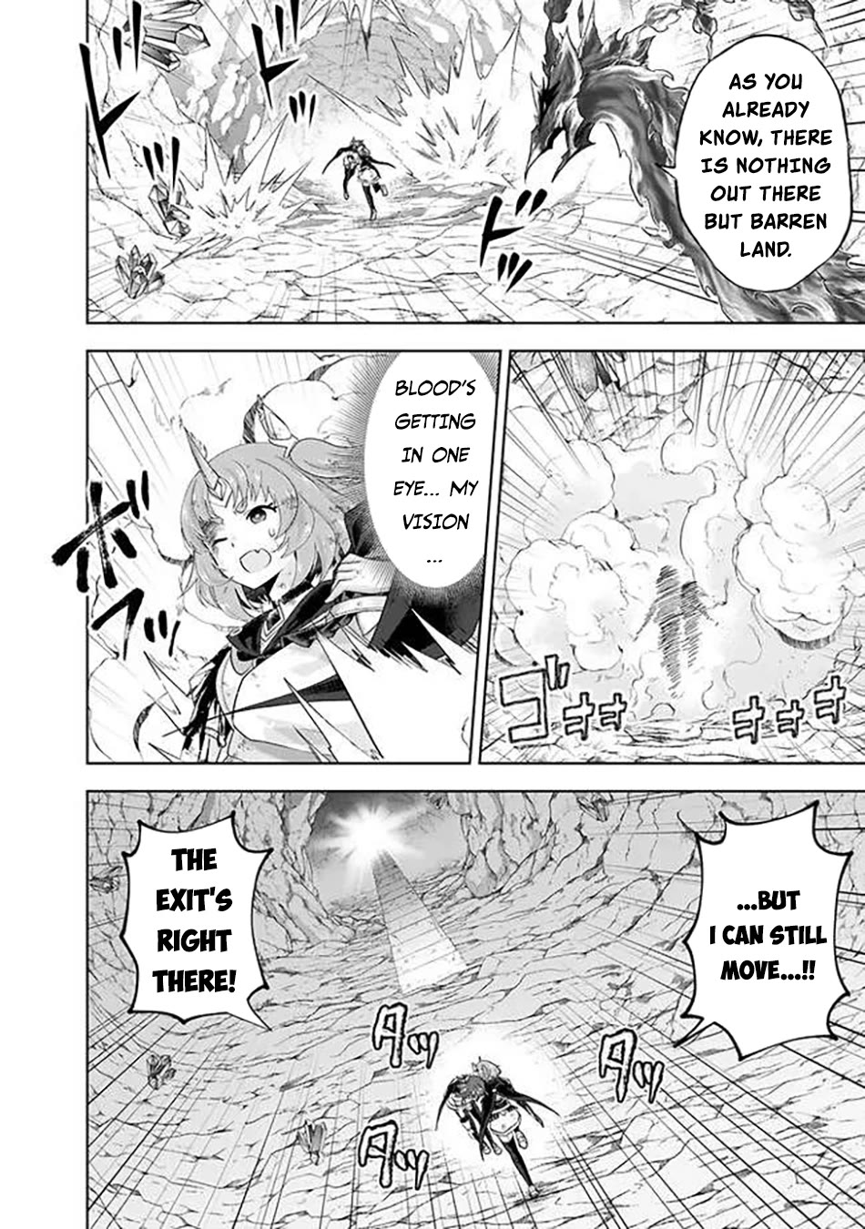 Ore no Ie ga Maryoku Spot datta Ken – Sundeiru dake de Sekai Saikyou chapter 227 page 5