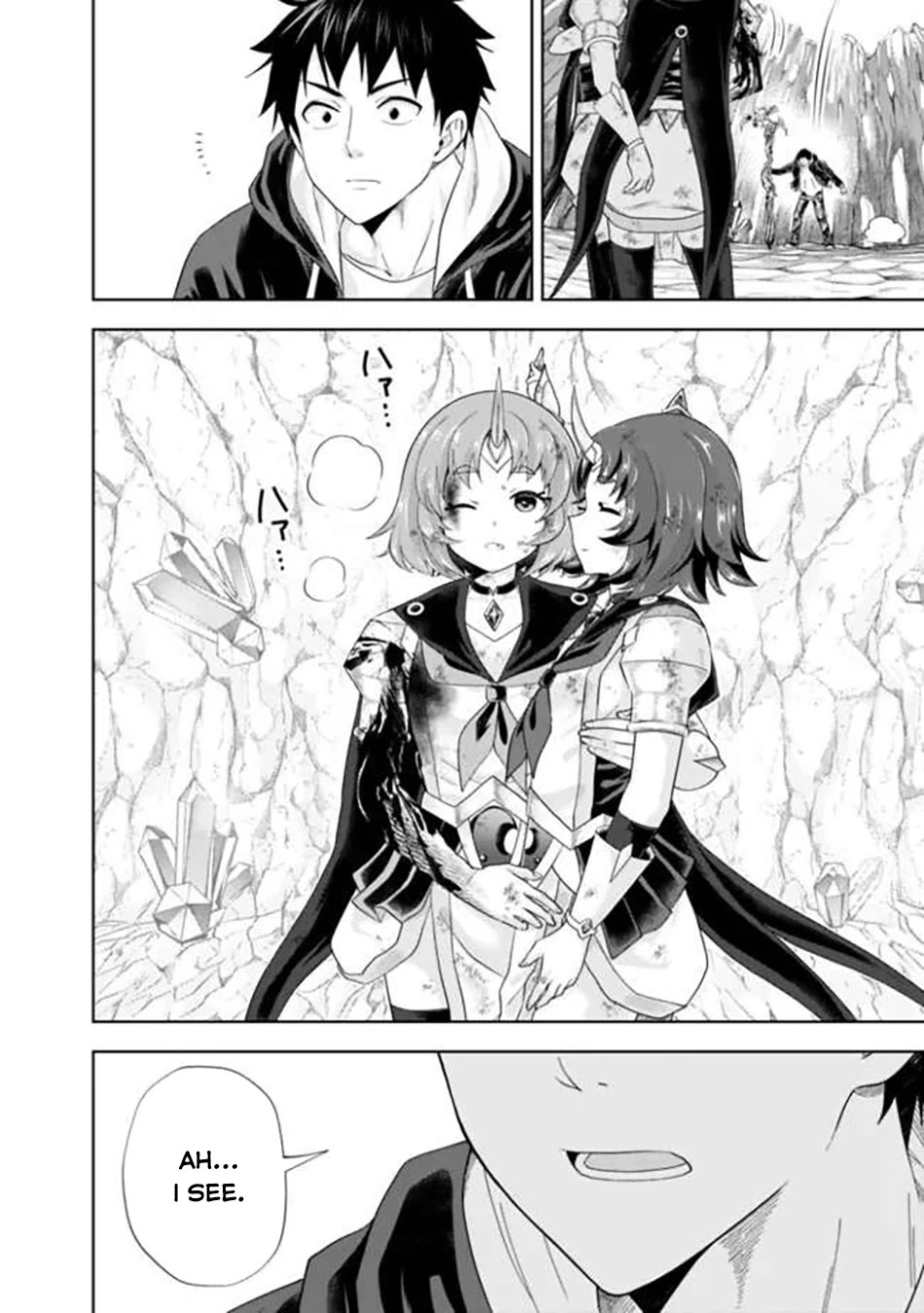 Ore no Ie ga Maryoku Spot datta Ken – Sundeiru dake de Sekai Saikyou chapter 228 page 3