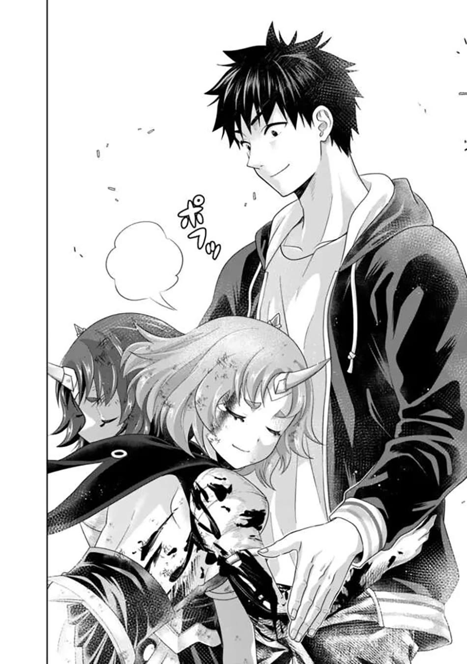 Ore no Ie ga Maryoku Spot datta Ken – Sundeiru dake de Sekai Saikyou chapter 228 page 5