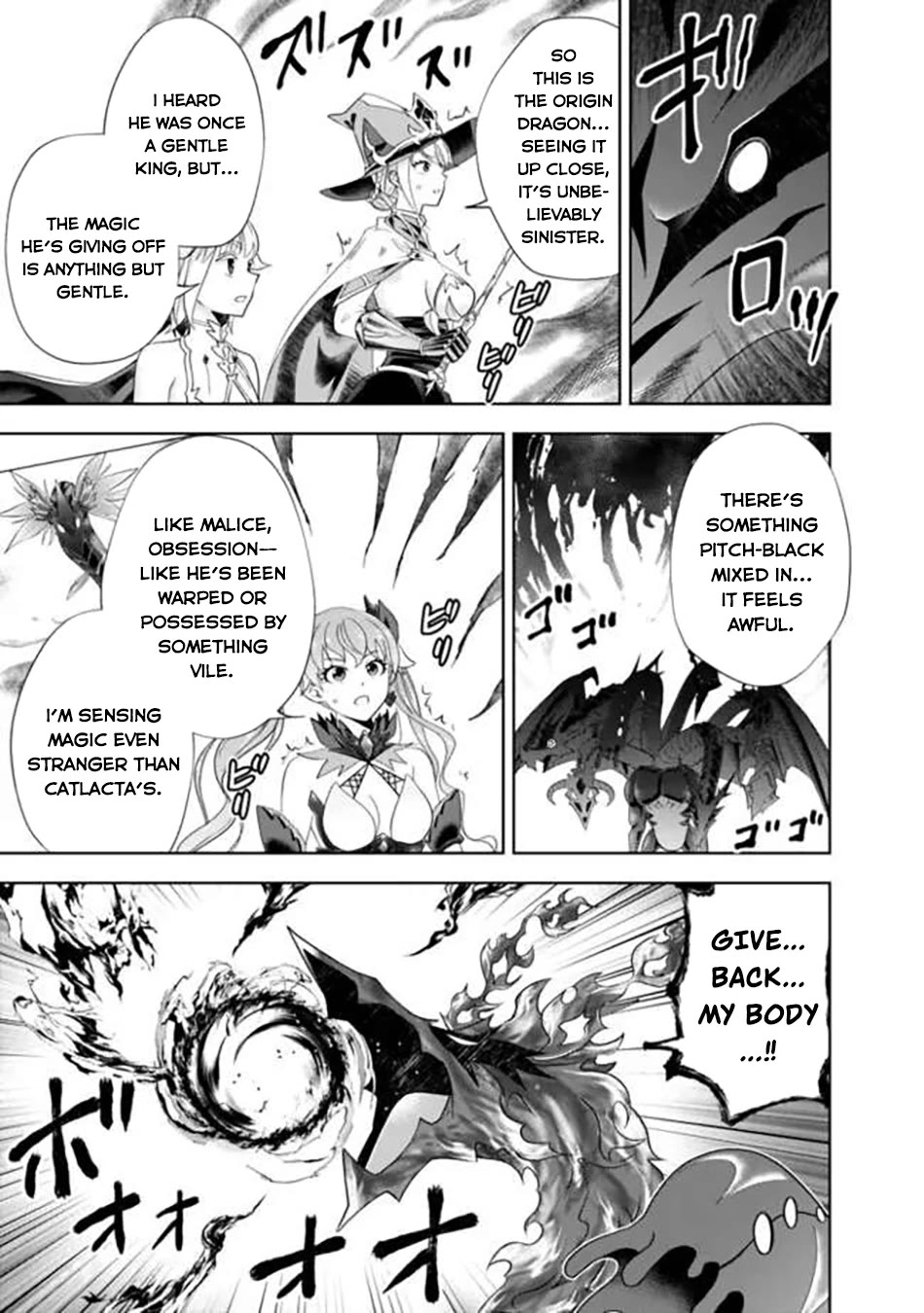 Ore no Ie ga Maryoku Spot datta Ken – Sundeiru dake de Sekai Saikyou chapter 229 page 10