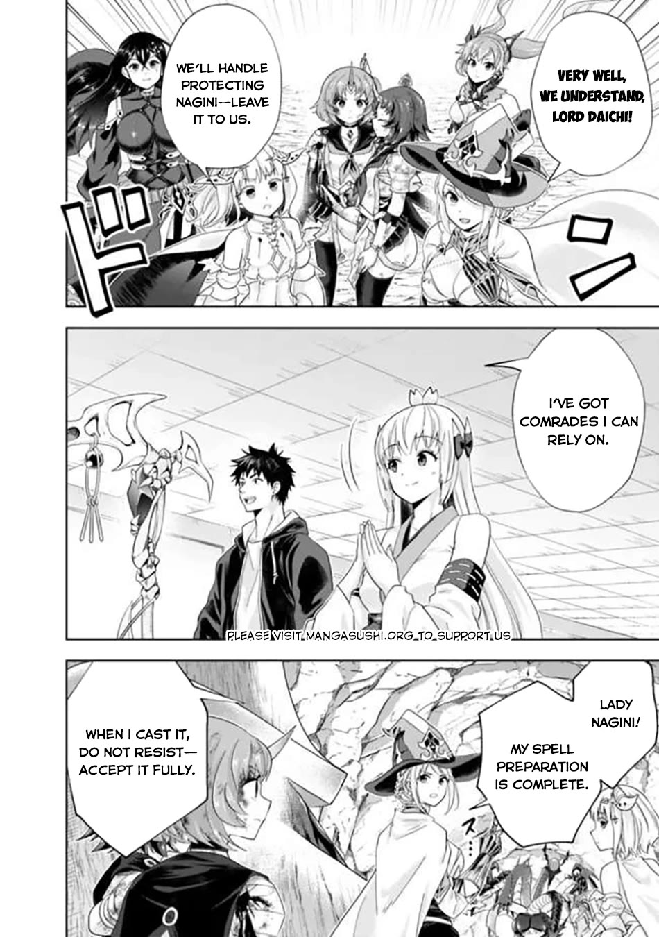 Ore no Ie ga Maryoku Spot datta Ken – Sundeiru dake de Sekai Saikyou chapter 229 page 7