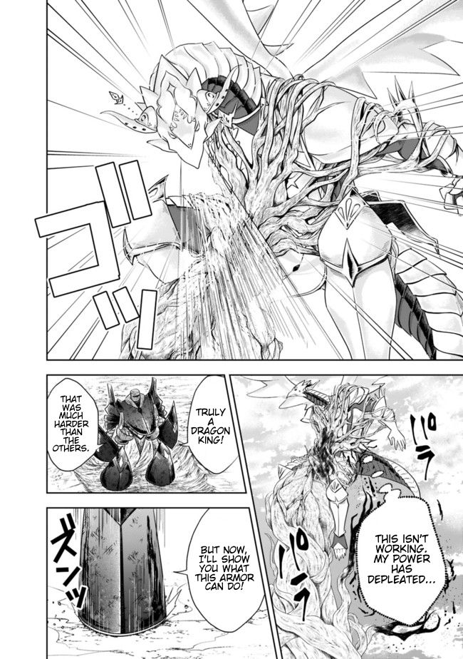 Ore no Ie ga Maryoku Spot datta Ken – Sundeiru dake de Sekai Saikyou chapter 23 page 6