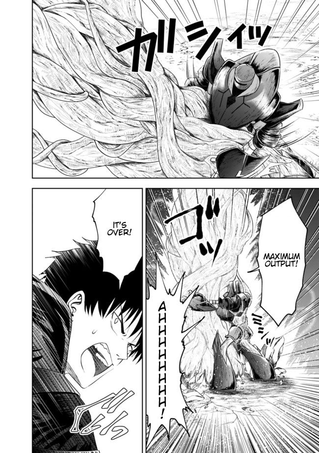 Ore no Ie ga Maryoku Spot datta Ken – Sundeiru dake de Sekai Saikyou chapter 23 page 8