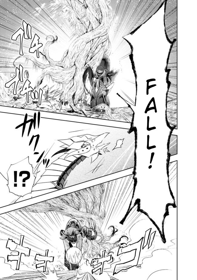 Ore no Ie ga Maryoku Spot datta Ken – Sundeiru dake de Sekai Saikyou chapter 23 page 9