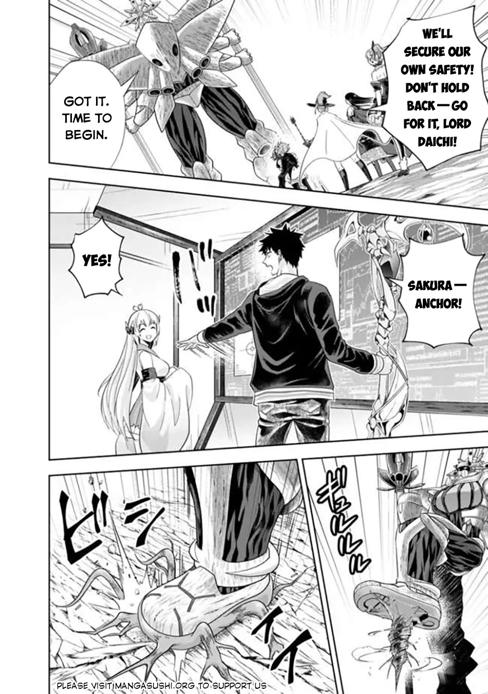 Ore no Ie ga Maryoku Spot datta Ken – Sundeiru dake de Sekai Saikyou chapter 230 page 11