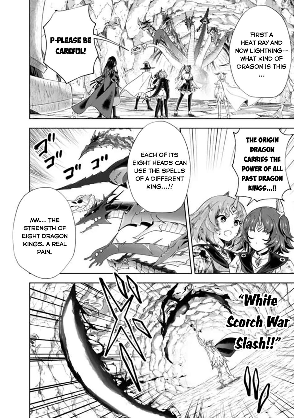 Ore no Ie ga Maryoku Spot datta Ken – Sundeiru dake de Sekai Saikyou chapter 230 page 3