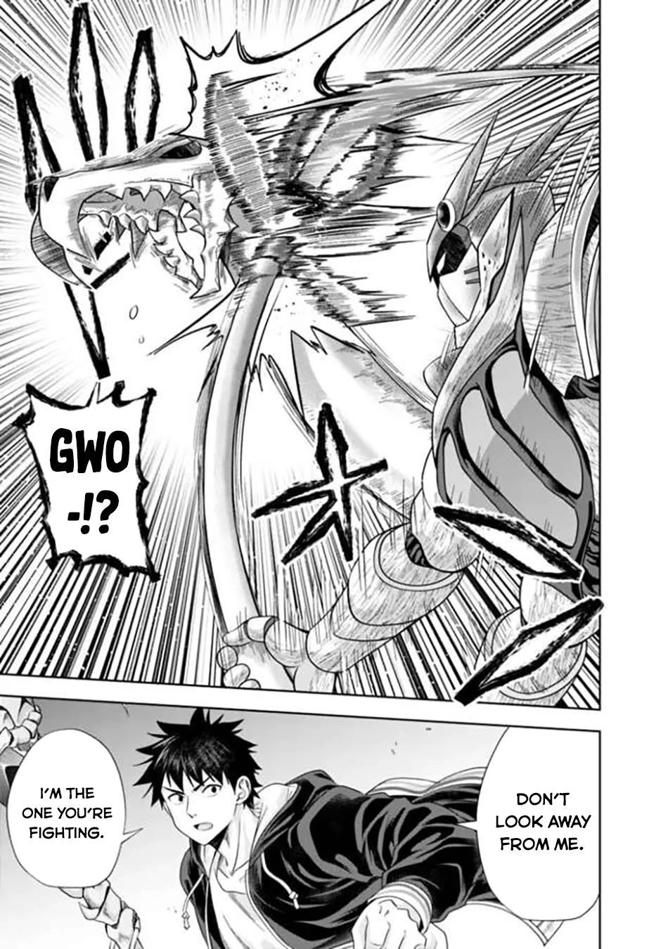 Ore no Ie ga Maryoku Spot datta Ken – Sundeiru dake de Sekai Saikyou chapter 230 page 6