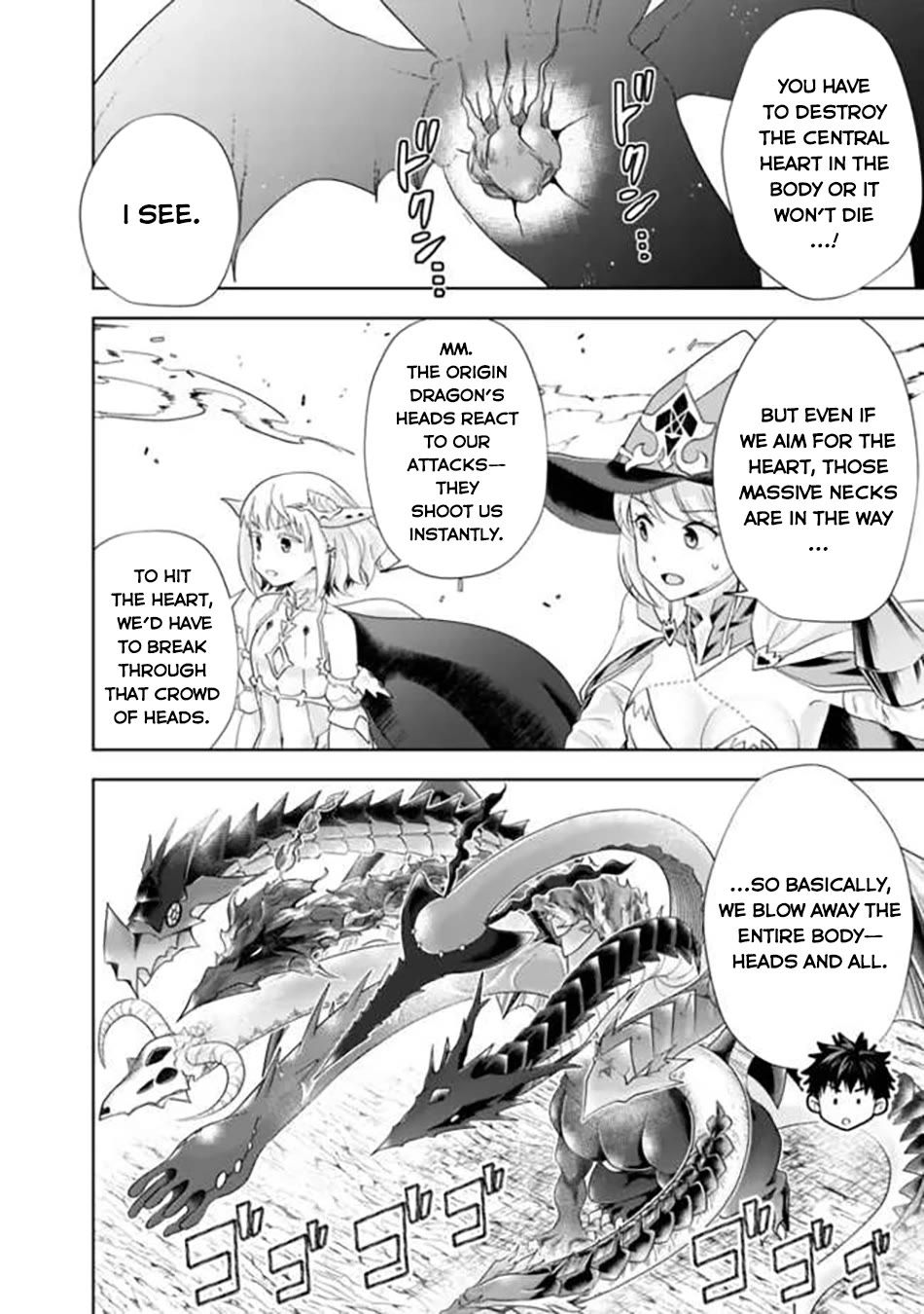 Ore no Ie ga Maryoku Spot datta Ken – Sundeiru dake de Sekai Saikyou chapter 230 page 9