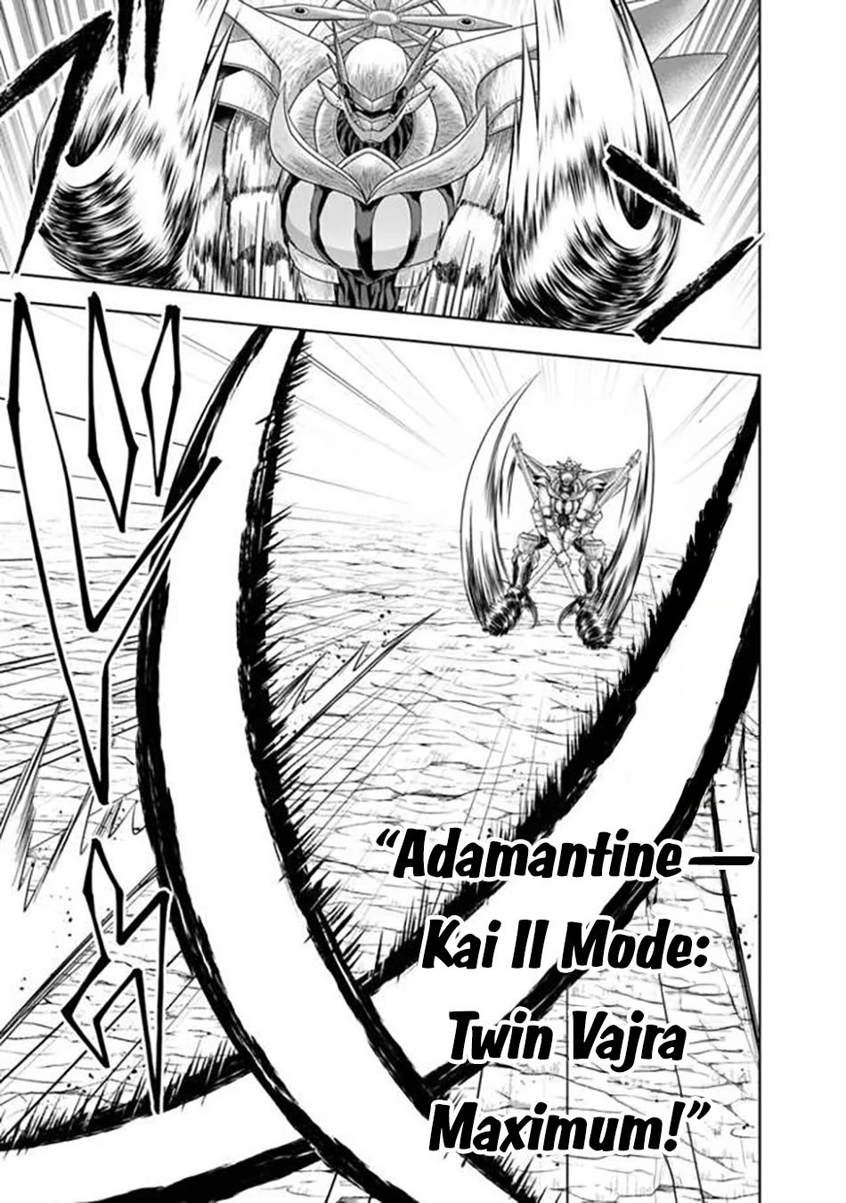 Ore no Ie ga Maryoku Spot datta Ken – Sundeiru dake de Sekai Saikyou chapter 231 page 4