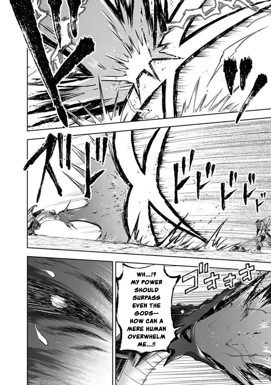 Ore no Ie ga Maryoku Spot datta Ken – Sundeiru dake de Sekai Saikyou chapter 231 page 5