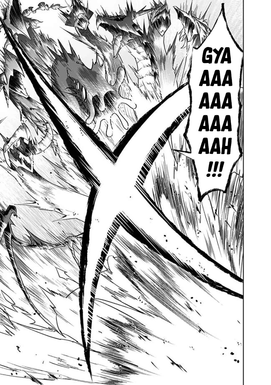 Ore no Ie ga Maryoku Spot datta Ken – Sundeiru dake de Sekai Saikyou chapter 231 page 6