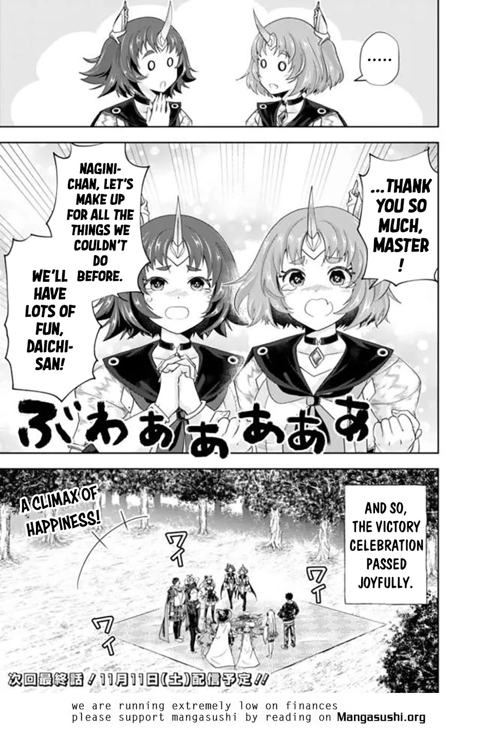 Ore no Ie ga Maryoku Spot datta Ken – Sundeiru dake de Sekai Saikyou chapter 232 page 12