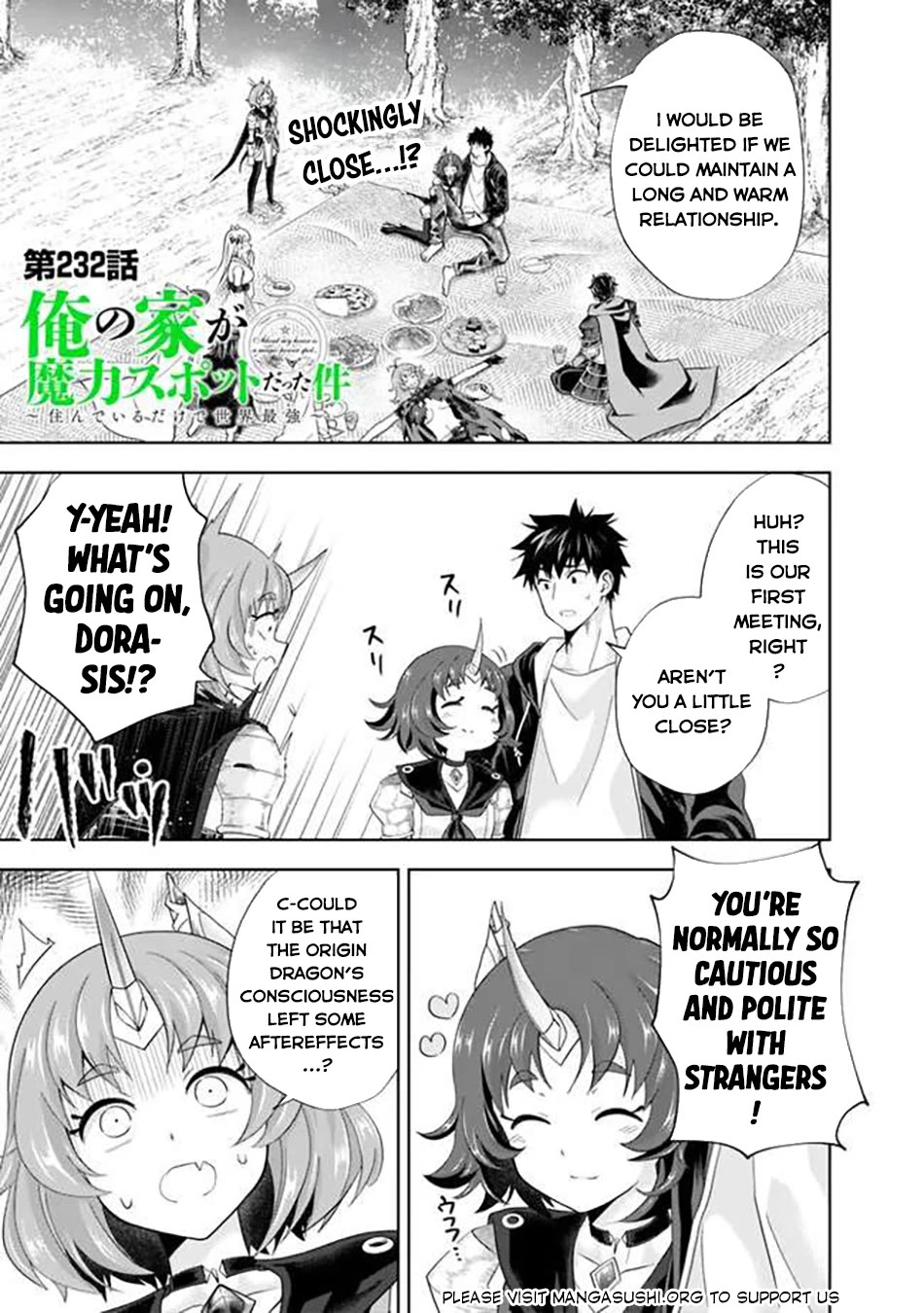 Ore no Ie ga Maryoku Spot datta Ken – Sundeiru dake de Sekai Saikyou chapter 232 page 2