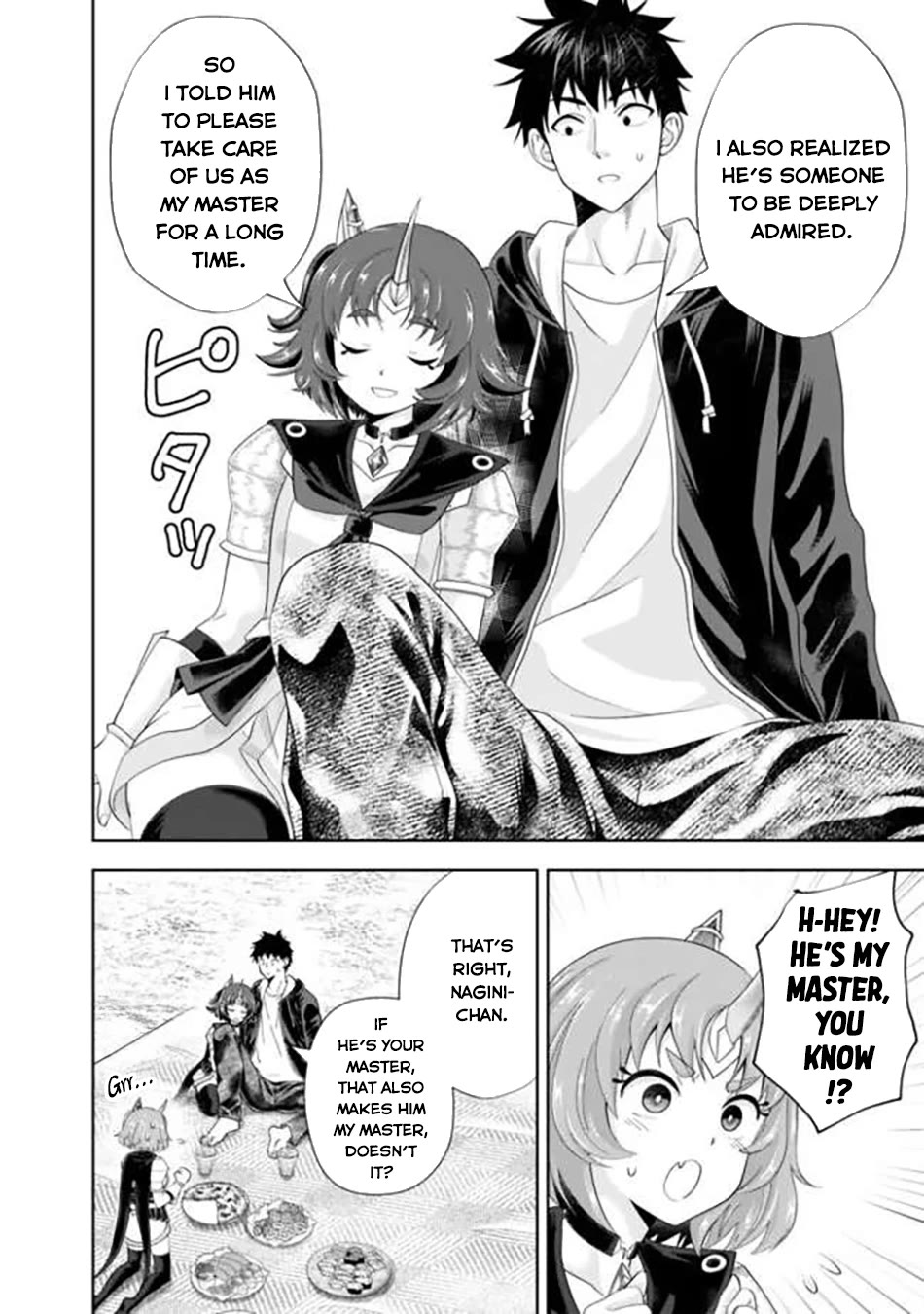 Ore no Ie ga Maryoku Spot datta Ken – Sundeiru dake de Sekai Saikyou chapter 232 page 5