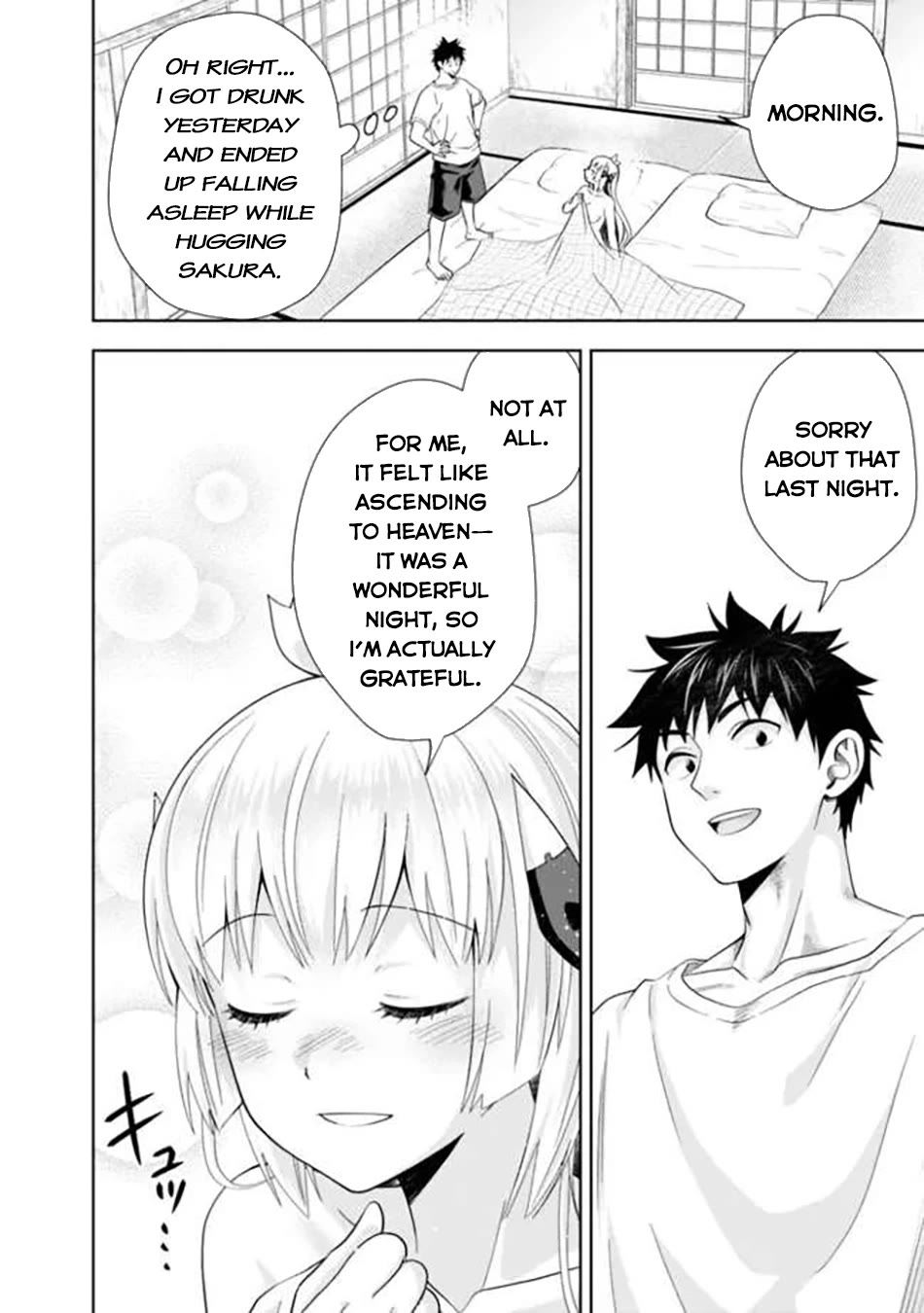 Ore no Ie ga Maryoku Spot datta Ken – Sundeiru dake de Sekai Saikyou chapter 233 page 3