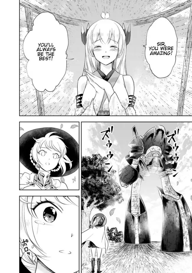 Ore no Ie ga Maryoku Spot datta Ken – Sundeiru dake de Sekai Saikyou chapter 24 page 2