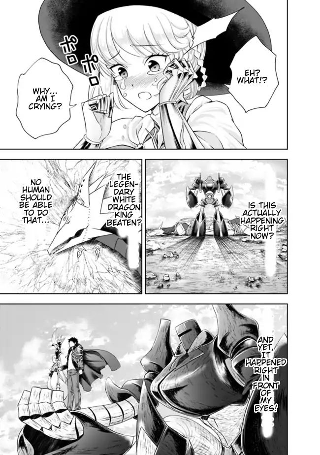 Ore no Ie ga Maryoku Spot datta Ken – Sundeiru dake de Sekai Saikyou chapter 24 page 3