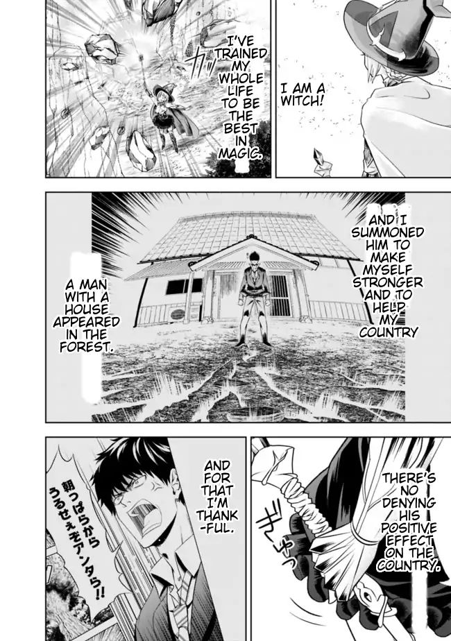 Ore no Ie ga Maryoku Spot datta Ken – Sundeiru dake de Sekai Saikyou chapter 24 page 4