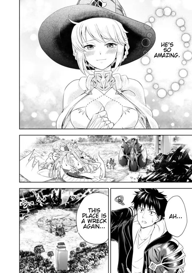 Ore no Ie ga Maryoku Spot datta Ken – Sundeiru dake de Sekai Saikyou chapter 24 page 6