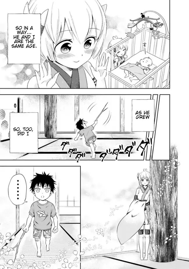 Ore no Ie ga Maryoku Spot datta Ken – Sundeiru dake de Sekai Saikyou chapter 25.5 page 5