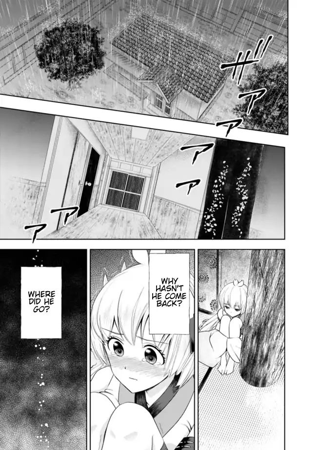 Ore no Ie ga Maryoku Spot datta Ken – Sundeiru dake de Sekai Saikyou chapter 25.5 page 7