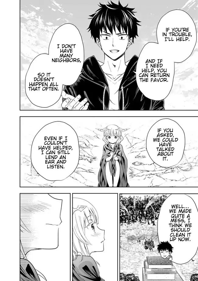 Ore no Ie ga Maryoku Spot datta Ken – Sundeiru dake de Sekai Saikyou chapter 25 page 10