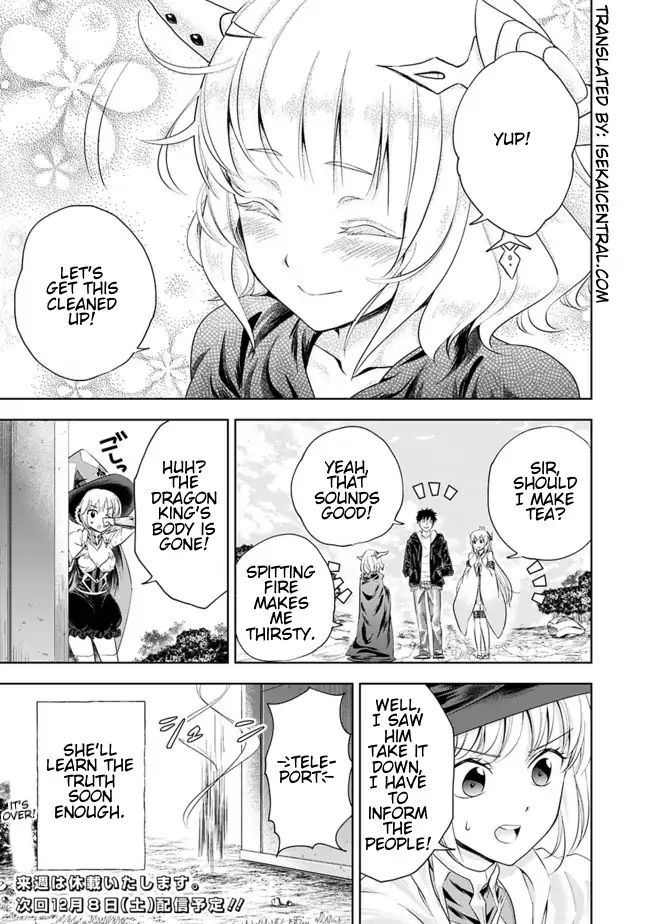 Ore no Ie ga Maryoku Spot datta Ken – Sundeiru dake de Sekai Saikyou chapter 25 page 11