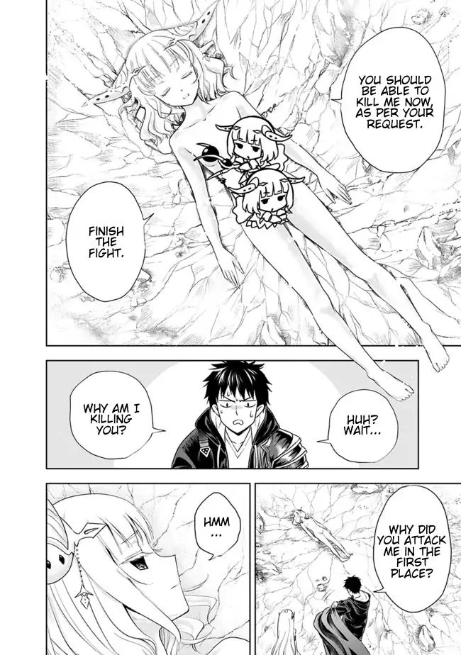 Ore no Ie ga Maryoku Spot datta Ken – Sundeiru dake de Sekai Saikyou chapter 25 page 2