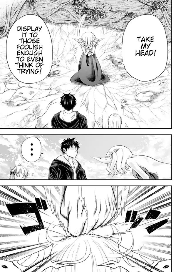 Ore no Ie ga Maryoku Spot datta Ken – Sundeiru dake de Sekai Saikyou chapter 25 page 5