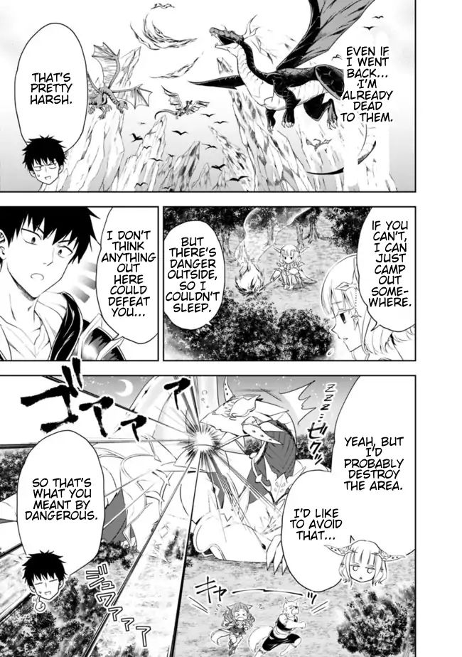 Ore no Ie ga Maryoku Spot datta Ken – Sundeiru dake de Sekai Saikyou chapter 26 page 7