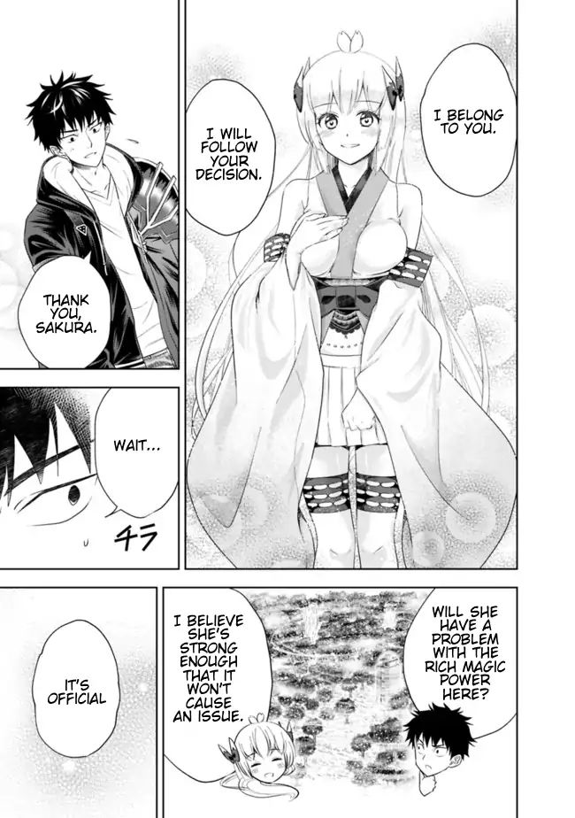 Ore no Ie ga Maryoku Spot datta Ken – Sundeiru dake de Sekai Saikyou chapter 26 page 9