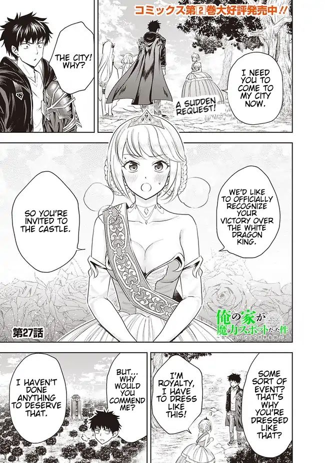 Ore no Ie ga Maryoku Spot datta Ken – Sundeiru dake de Sekai Saikyou chapter 27 page 1